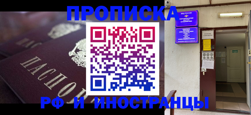 форма 3 в Калужской области